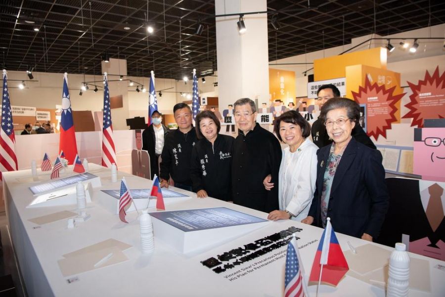 台灣政壇典範前副總統蕭萬長 微笑老蕭人物特展熱鬧開幕