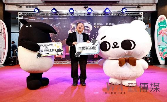 2024南投燈會3大主題12燈區璀璨迎賓 雙動態主燈吸睛