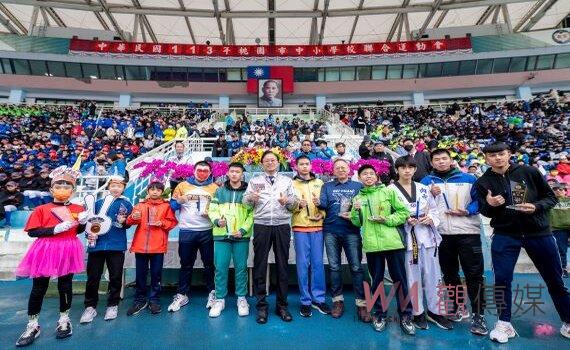 桃園中小運開幕 245校、2436 位選手同台競技4天