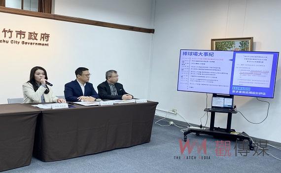 新竹棒球場改善零進度   竹市府對廠商最後通牒5日內進場否則求償