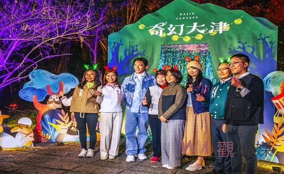 高樹奇幻大津龍重登場 最美光影瀑布點亮山林