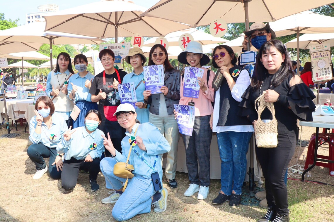 漾新聞|來社區大學挖寶找趣味!高雄市7社區大學展成果「創藝迎春派對」展現共學樂