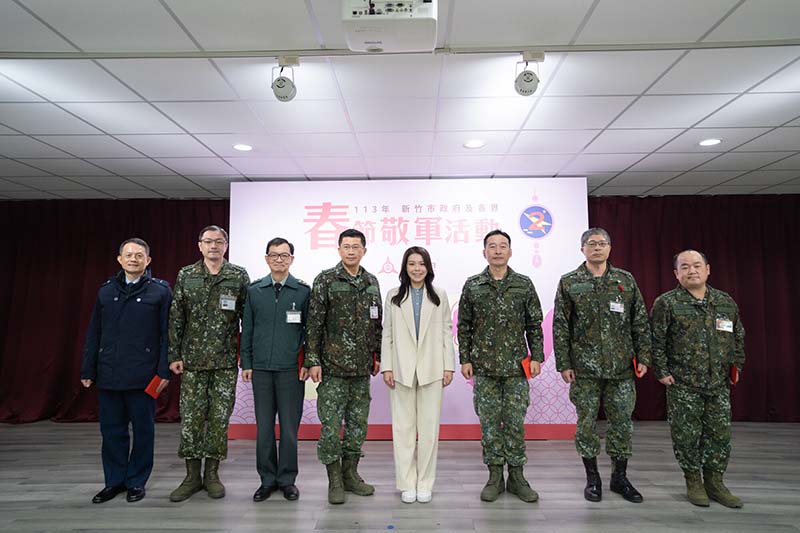 圖/新竹兵役科
