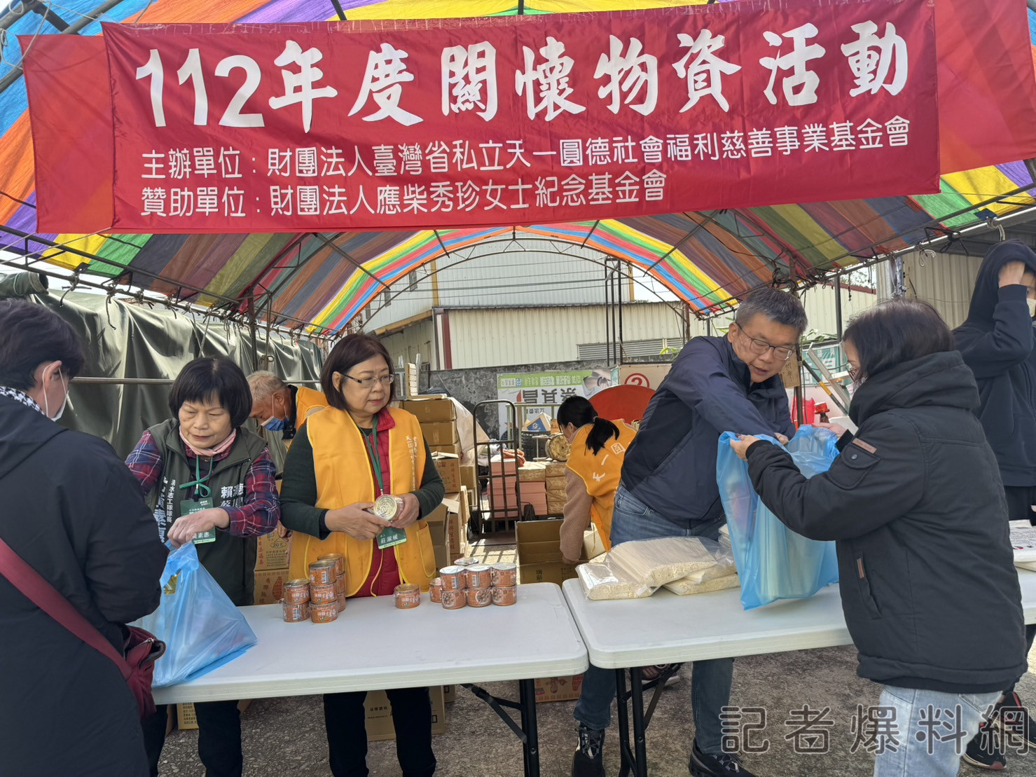 連續13年舉辦寒冬送暖 蔡其昌盼讓鄉親溫暖過好年