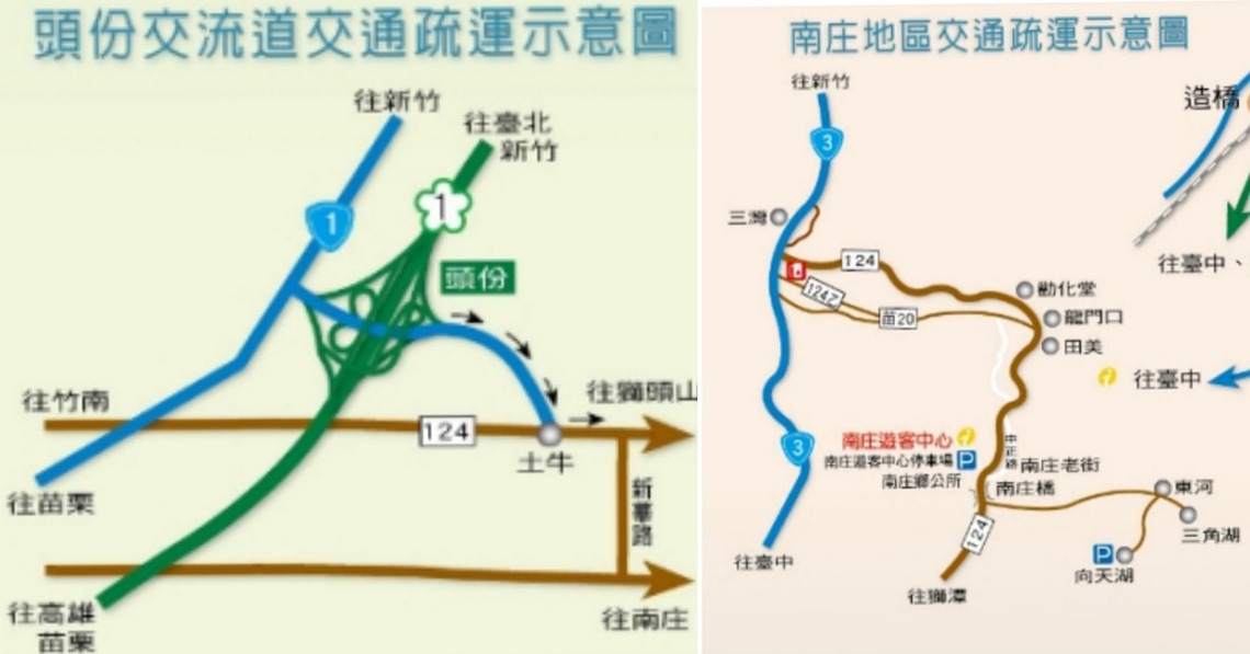 頭份警宣導春節交通疏導措施   南庄線巴士客運改由外環道進出