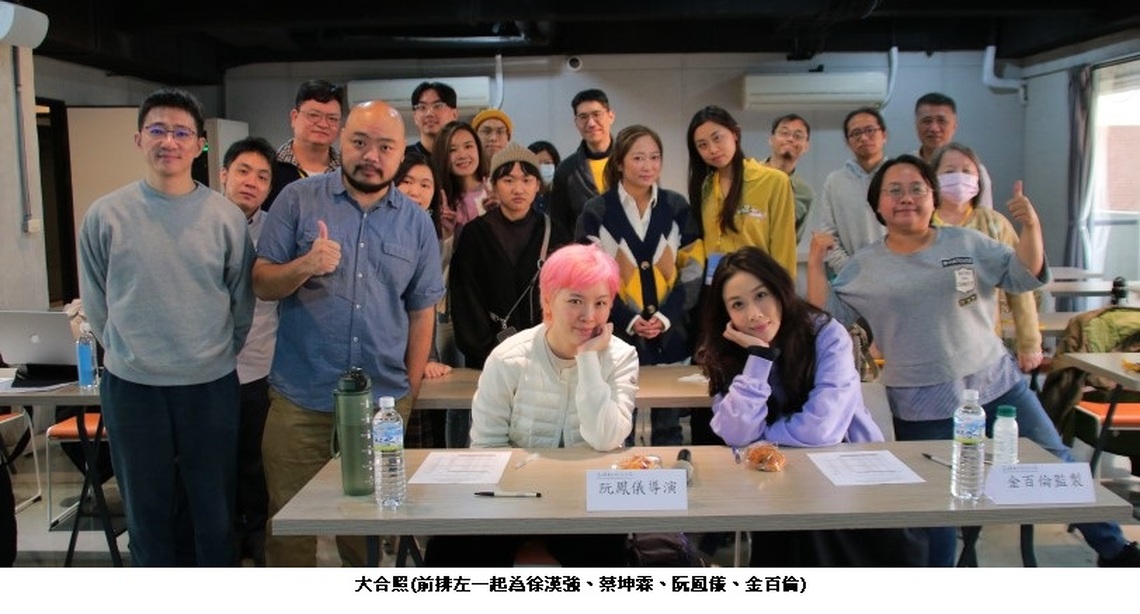 高雄「南方編劇培育工作坊」進階班紮實訓練 金獎導演及監製專業指導 南部學員嶄露頭角多人獲獎