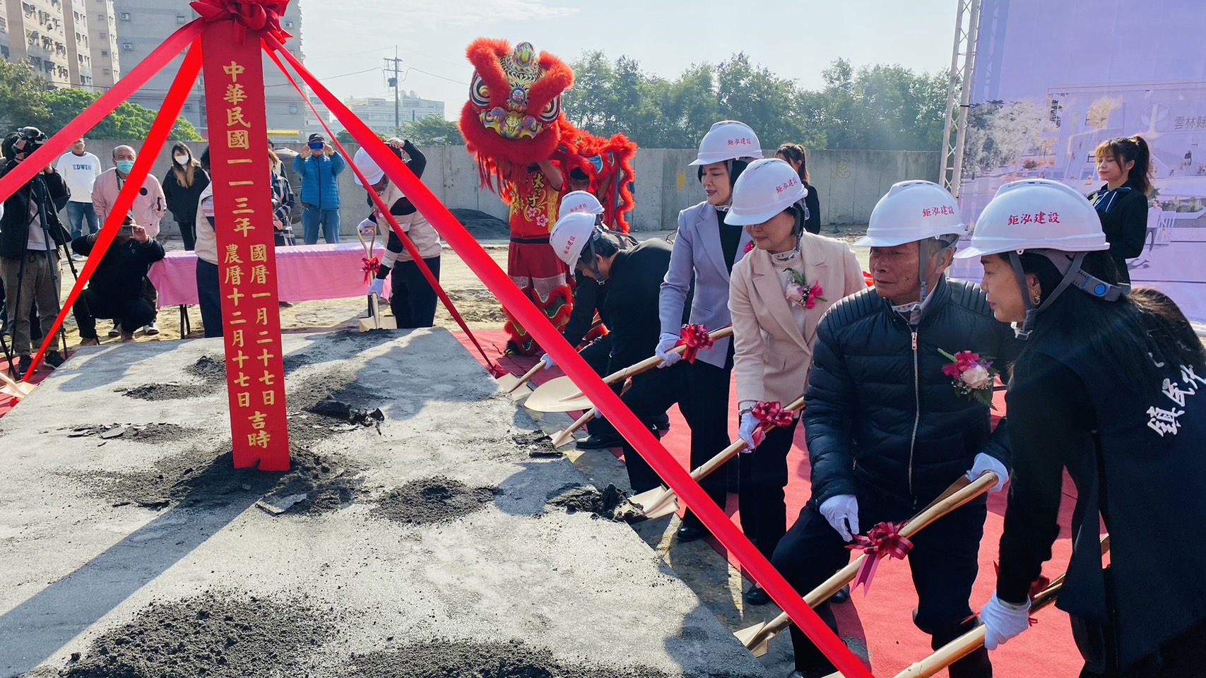 ▲雲林縣北港鎮立幼兒園新建工程於今(27)日舉行隆重的動土典禮,標誌著雲林縣北港鎮在幼兒教育方面邁出了重要的一步。(記者 陳雅琪攝)