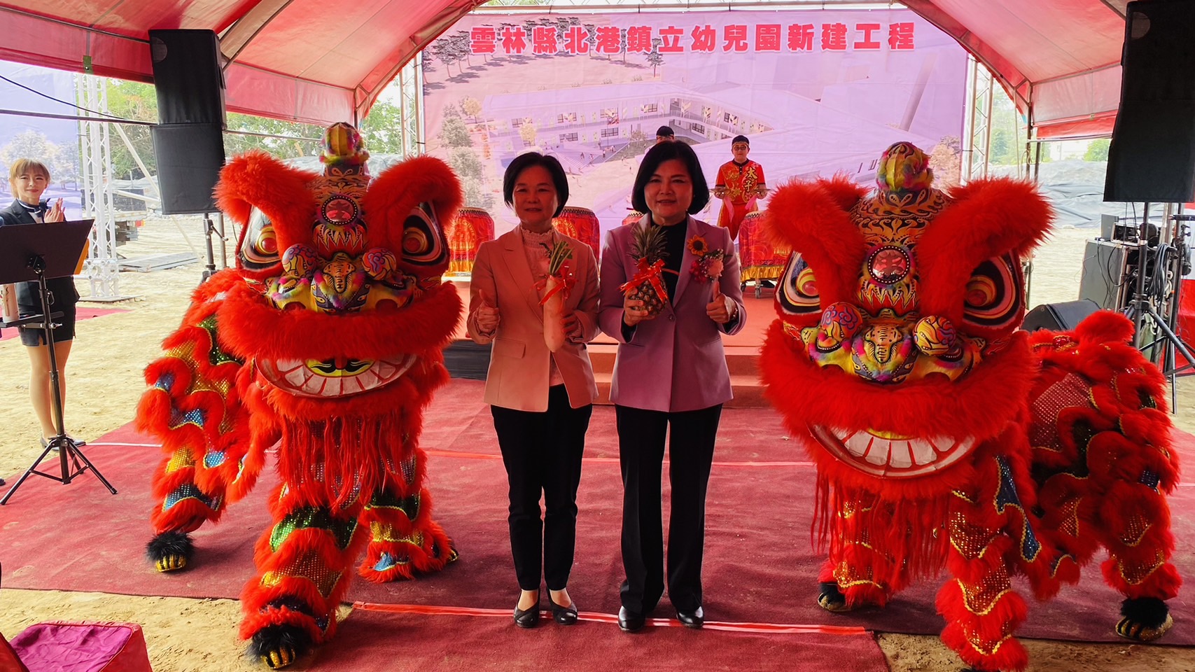 ▲縣長張麗善表示，幼兒園新建工程動土是北港鎮大喜事，感謝教育部國教署補助8000多萬，鎮公所自籌2126萬，縣府原補助1700多萬。(記者陳雅琪拍攝)