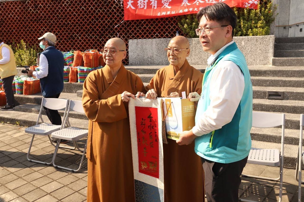 大樹區公所舉辦【大樹有愛 寒冬送溫情】活動　溫暖弱勢家庭心房