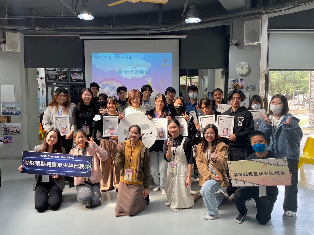 為兒少權益出發　屏東縣第11任兒童及少年代表準備好了!