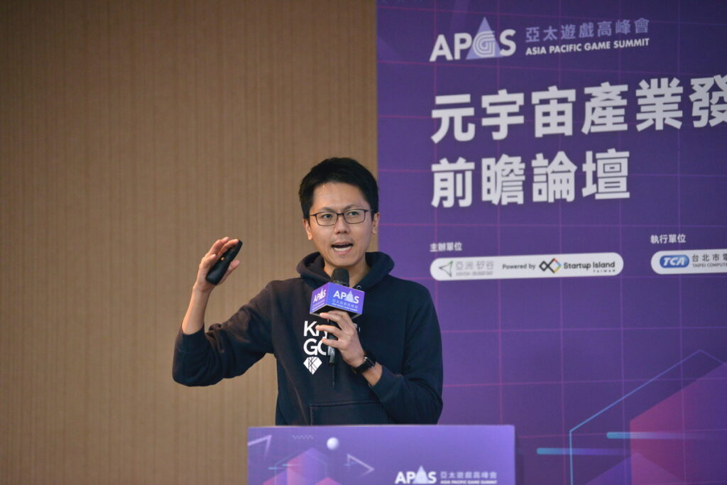 重量科技創辦人暨執行長歐曜瑋
