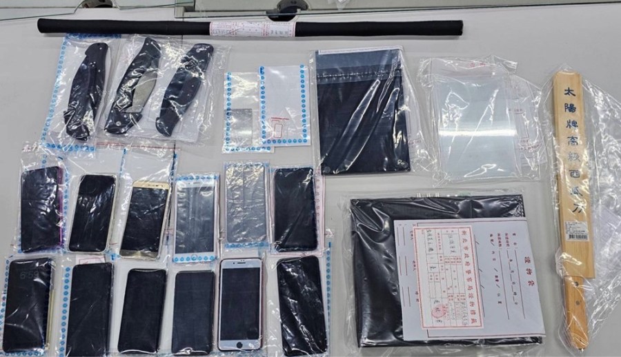 新北警少年掃黑隊立首功 搗破吸收少年黑幫逮9人 209 cnews204240127a03