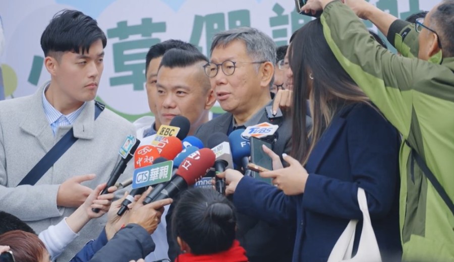 媒體連問四叉貓 柯文哲:這麼關心你是動保人士嗎? 208 媒體連問四叉貓 柯文哲:這麼關心你是動保人士嗎? 207