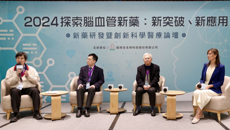 寒流腦中風患者增加 科研新藥爭取黃金治療期 203 CNEWS195240127a01