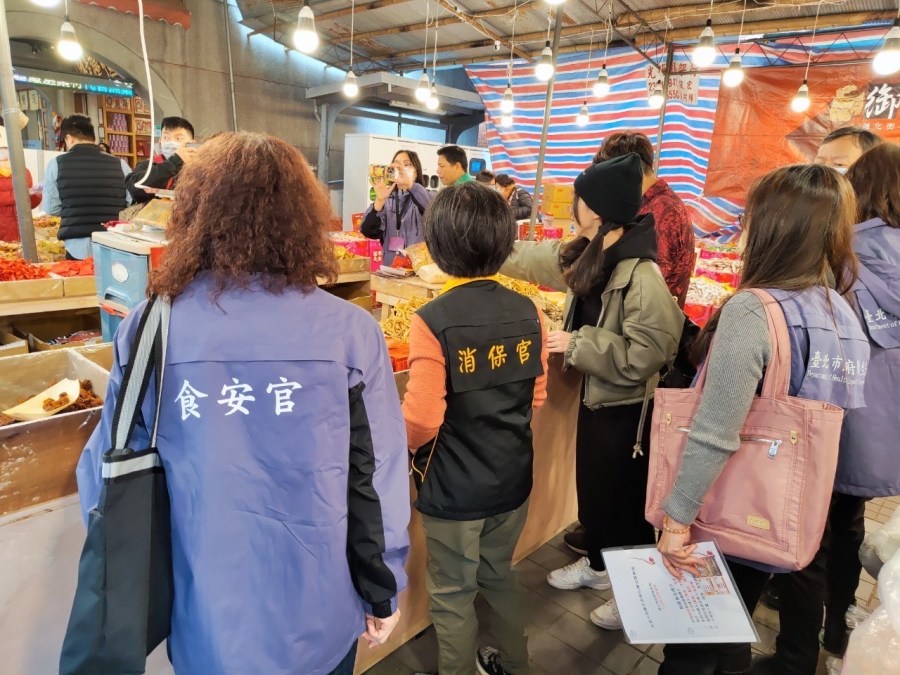 北市年貨大街開跑 衛生局稽查均符食安法規定 209