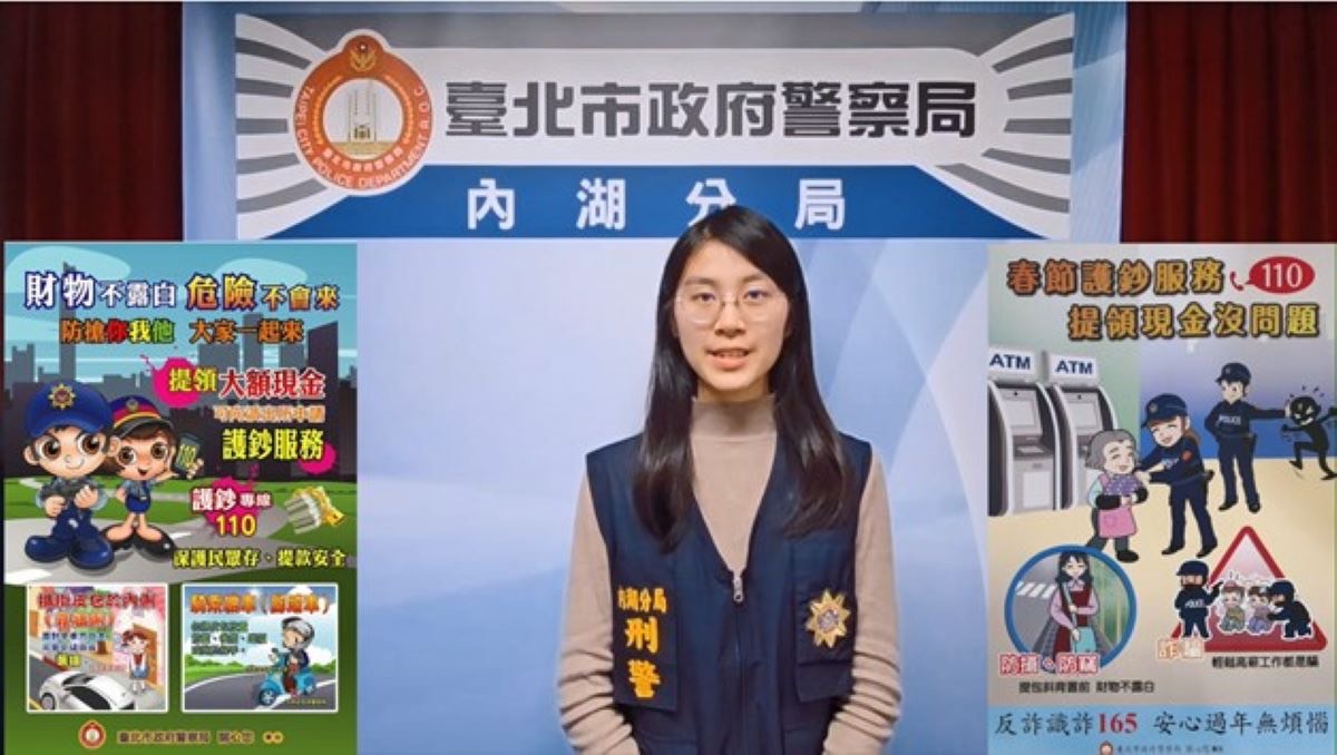 內湖分局分隊長潘惠欣拍攝護鈔宣導短片情形。(記者薛秀蓮翻攝)