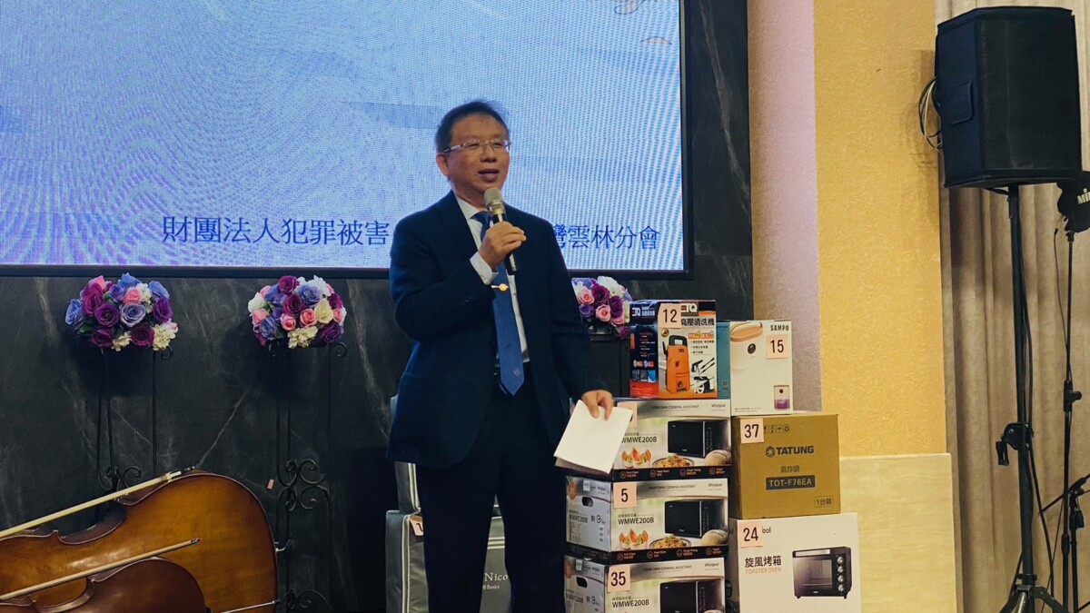 ▲犯罪被害人保護協會雲林分會許倍豐主任委員表示,希望藉由團體關懷活動,讓馨生人共聚一堂,增進彼此間的交流。(記者蘇峯毅拍攝)