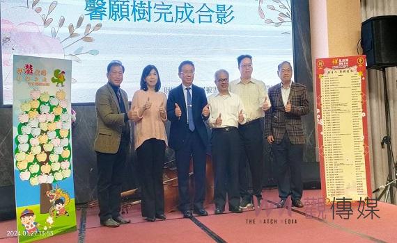 「祥龍獻瑞．馨想事成」新春關懷 犯保雲林分會助馨生人 走出傷痛陰影迎向陽光
