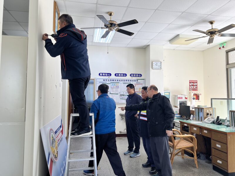 實座日誌(建置受訪背板)-和平分局勝光派出所(海拔2531公尺-施作中)_0