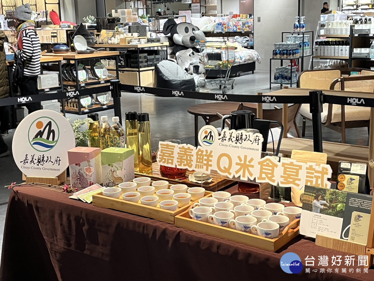 嘉義縣政府為行銷「嘉義鮮Q米」新米種品牌,北上台中舉辦「嘉義鮮Q米食宴試」。