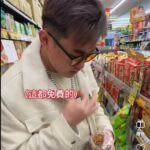 離譜,網紅,賣場,偷吃偷喝,免費,提告,全聯,家樂福