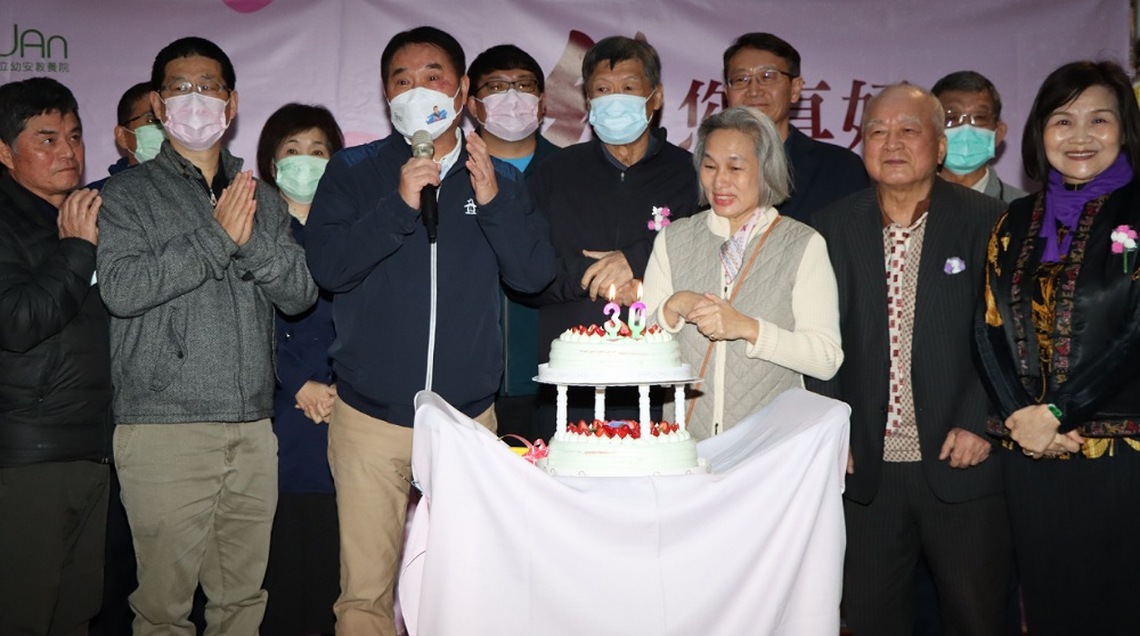 幼安教養院30周年    感恩茶會分享成長喜悅