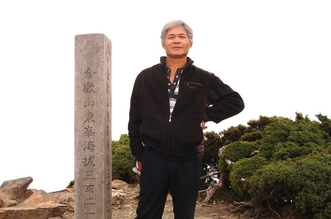 50歲後 養生抗老與防癌抗癌