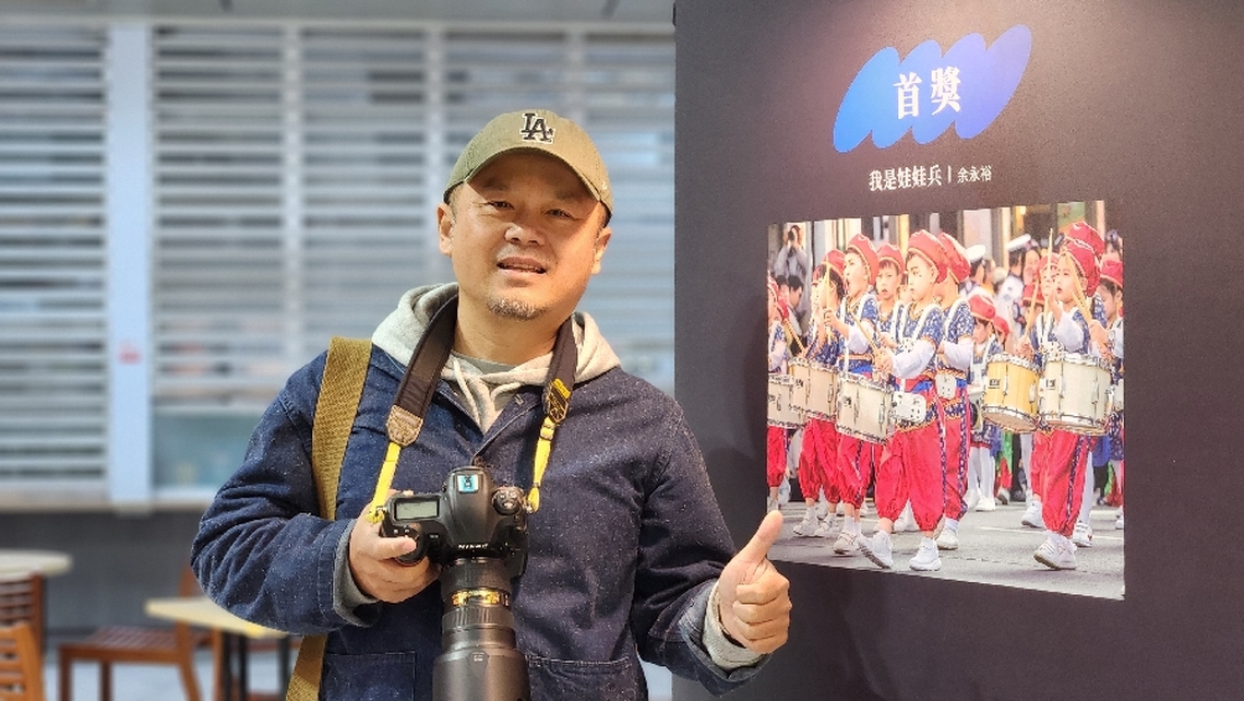 回顧管樂節30年來的精采時刻 2023嘉義市國際管樂節徵文暨攝影比賽頒獎 以管樂為主軸
