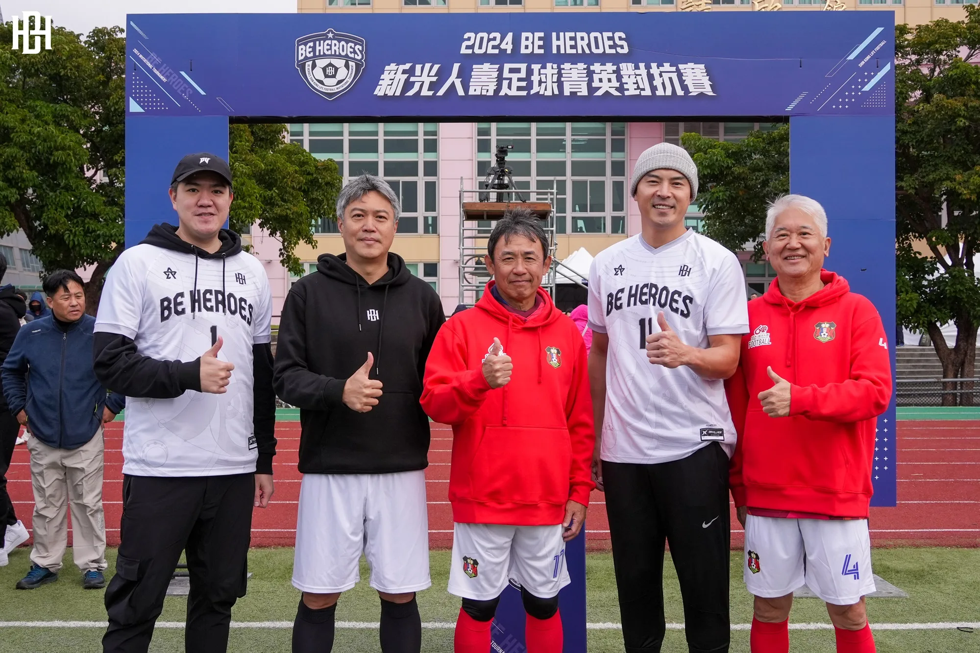 《足球》擺脫疫情 BE HEROES新光人壽足球菁英對抗賽回來了