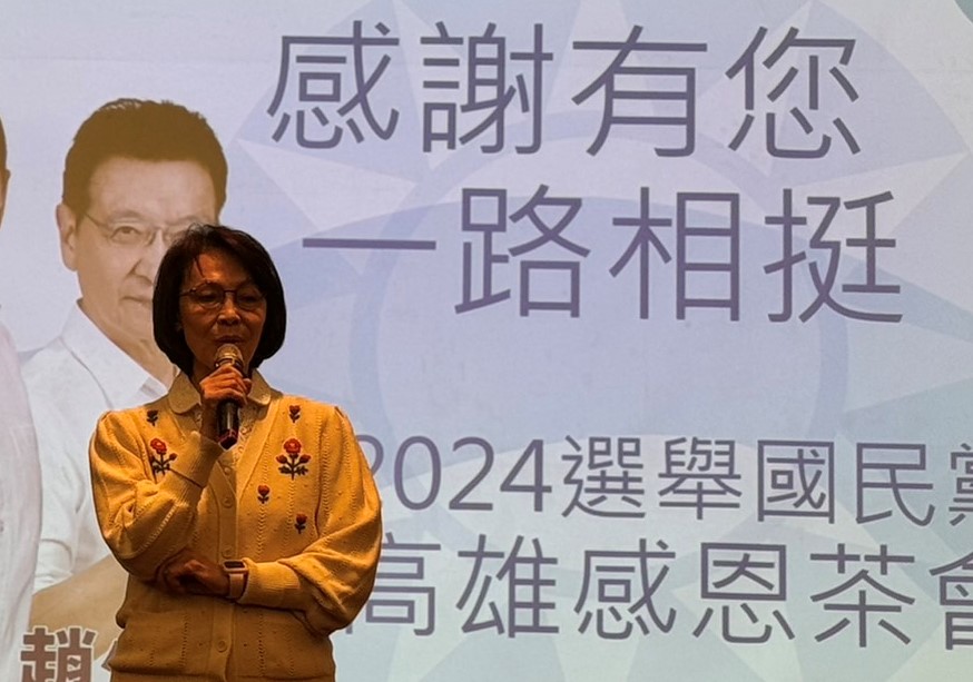 ▲黃昭順哽咽說抱歉(圖國民黨提供)