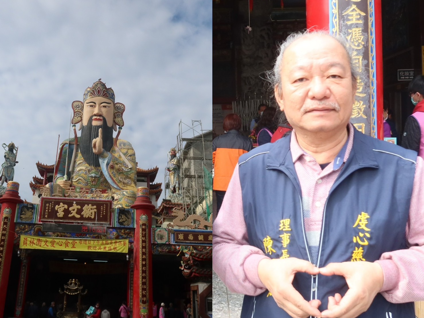 ▲員林衡文宮管委會主任委員陳明仁再度連任「衡文虔心慈善會」理事長，陳明仁說，「玄天上帝感恩餐」一個禮拜一餐，讓街友吃個飽。（記者張溎壕攝）