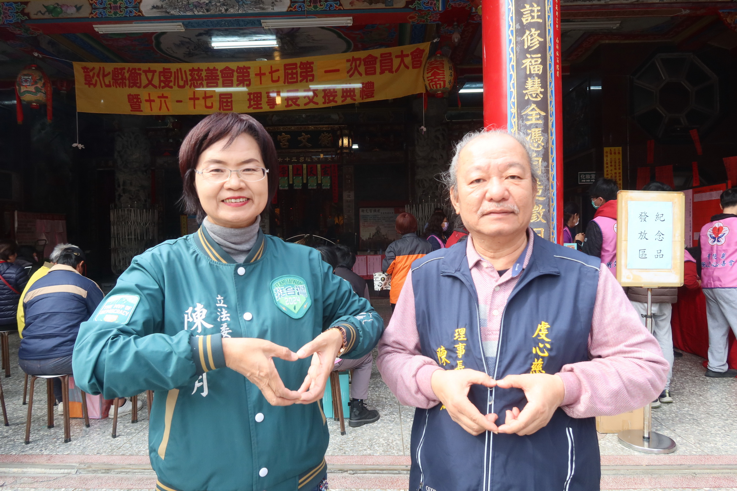 ▲員林衡文宮管委會主任委員陳明仁再度連任「衡文虔心慈善會」理事長，陳明仁說，「玄天上帝感恩餐」一個禮拜一餐，讓街友吃個飽。（記者張溎壕攝）