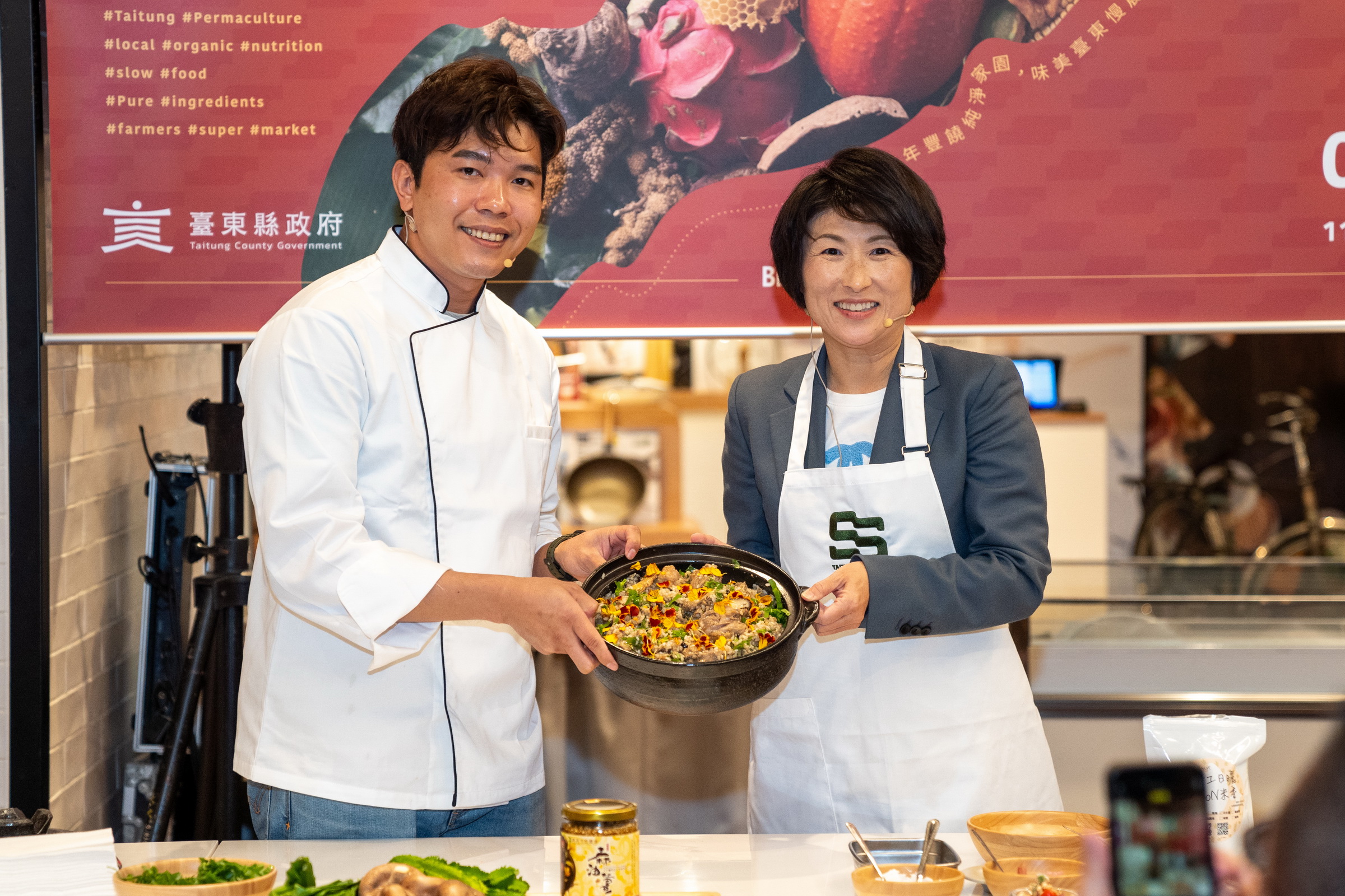 台東「SLOW SUPER」進軍信義區 攜手法式主廚推台東味年菜