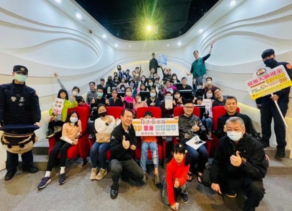 臺北市南港分局與中國信託聯手共辦反詐講座。