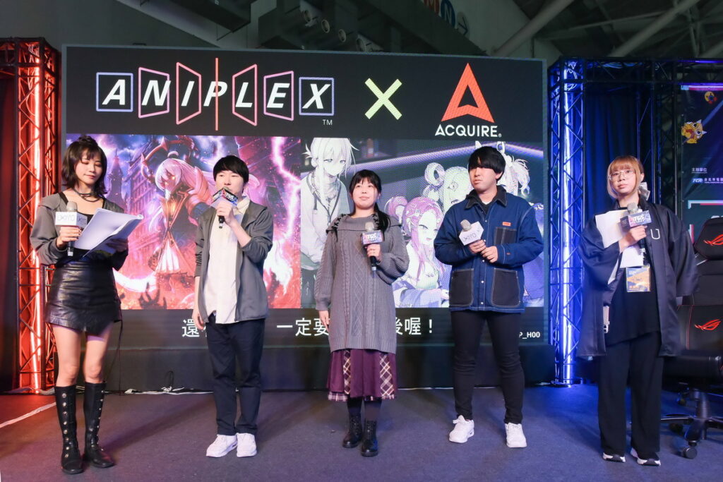 2024 Taipei Game Show Day4
