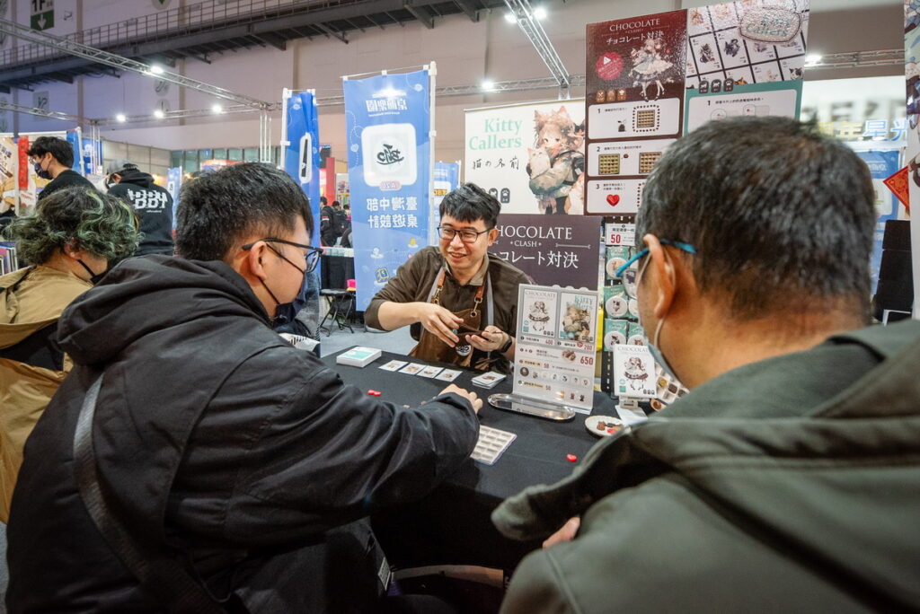 2024 Taipei Game Show Day4