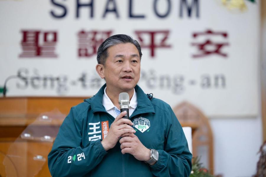 中共以450美元買假報導破壞我與吐瓦魯邦交 王定宇：反讓台美澳更緊密 213