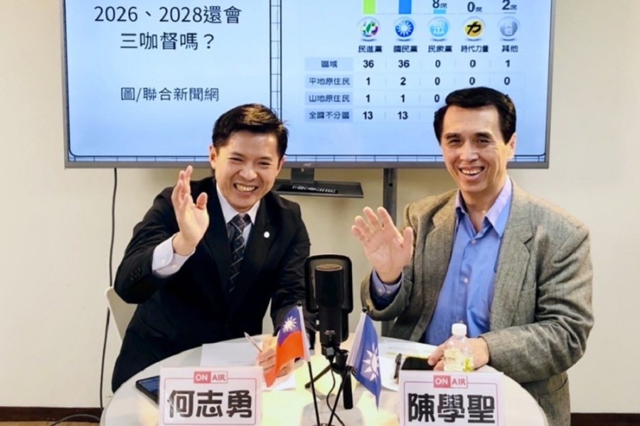 柯市長任內除了拆橋還記得什麼? 陳學聖:民眾黨有文化嗎? 210 柯市長任內除了拆橋還記得什麼? 陳學聖:民眾黨有文化嗎? 209