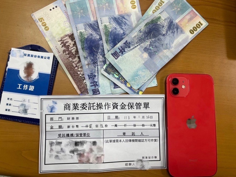 誘逮詐欺面交車手 23歲男更換地點見警拔腿跑還是落網 214 cnews204240128a02