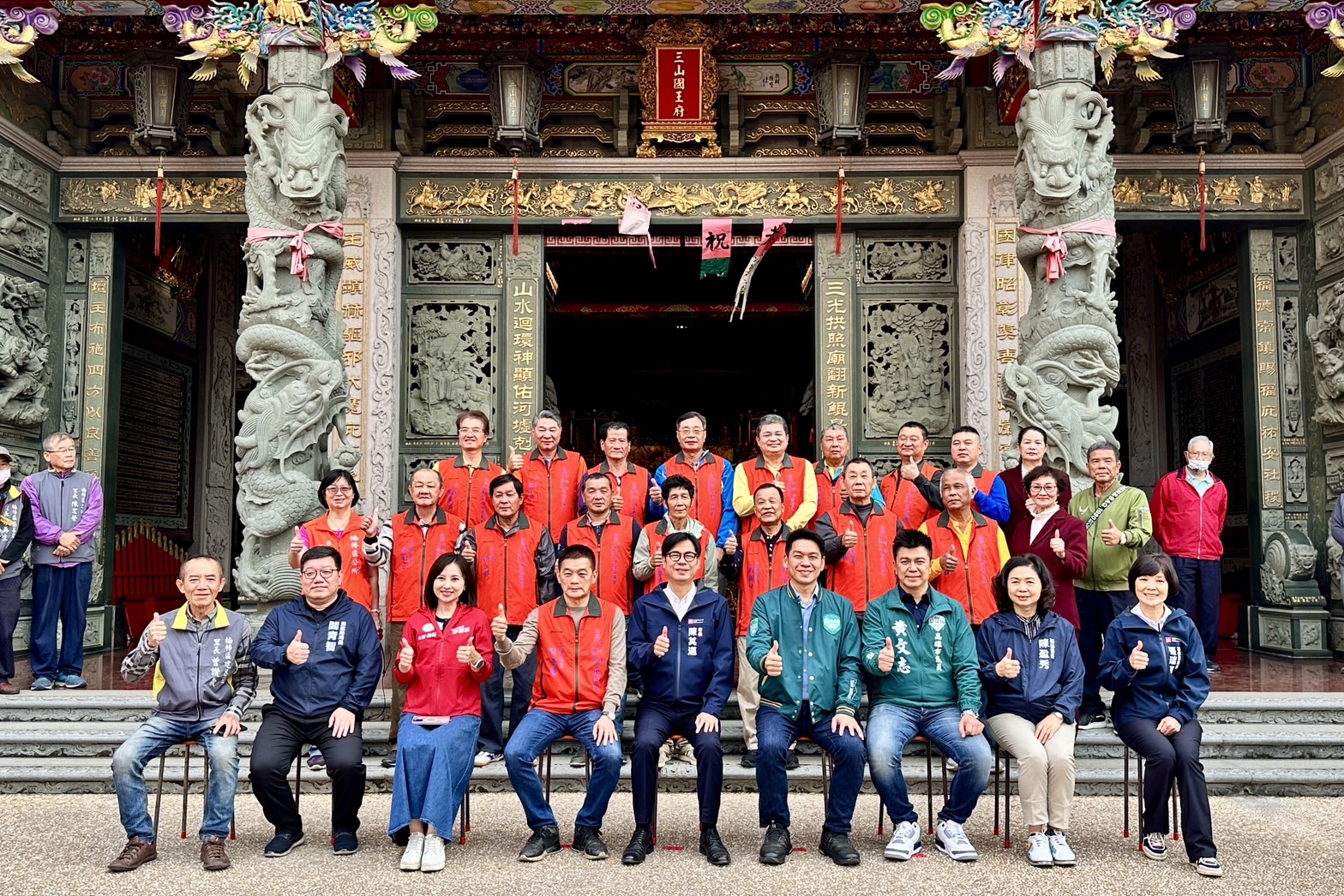 提前喜迎甲辰龍年 陳其邁接連發紅包送祝福