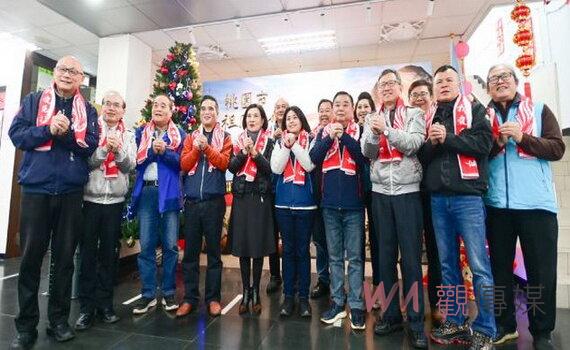 桃園馬祖同鄉會年終感恩餐會 市府:共同努力為社會加入正向的能量