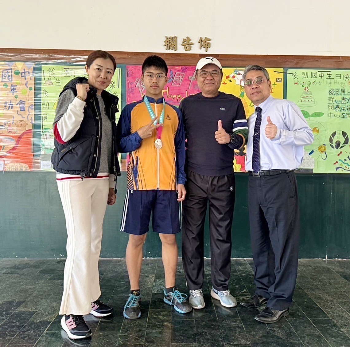 漾新聞|後勁國中市中運奪三金 男子1600公尺接力締造校史新記錄