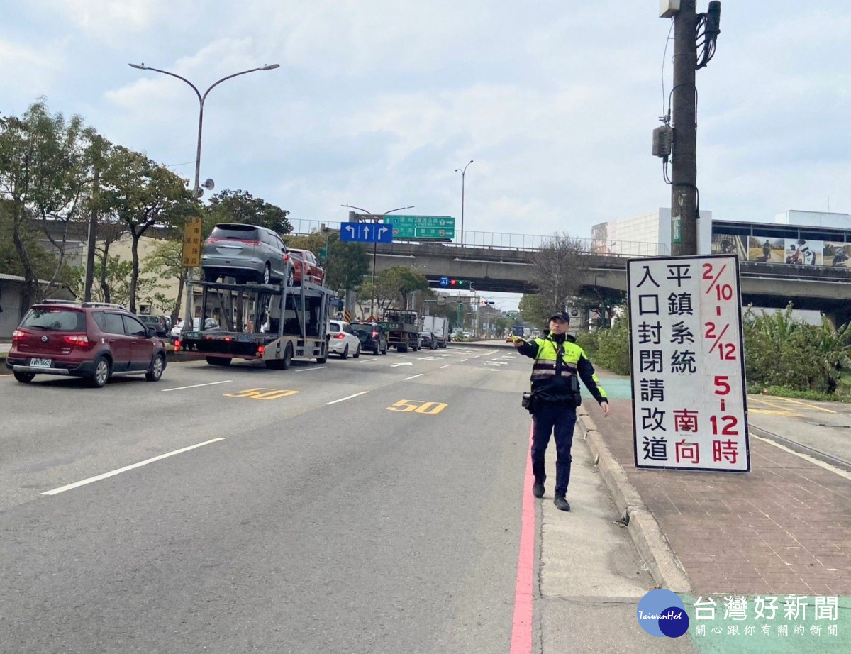 春節連續假期國道匝道及景點交通管制措施。