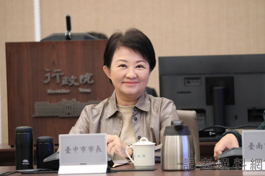 爭取中捷藍線春節前核定 盧秀燕出席行政院會：盼給中彰投新年禮物