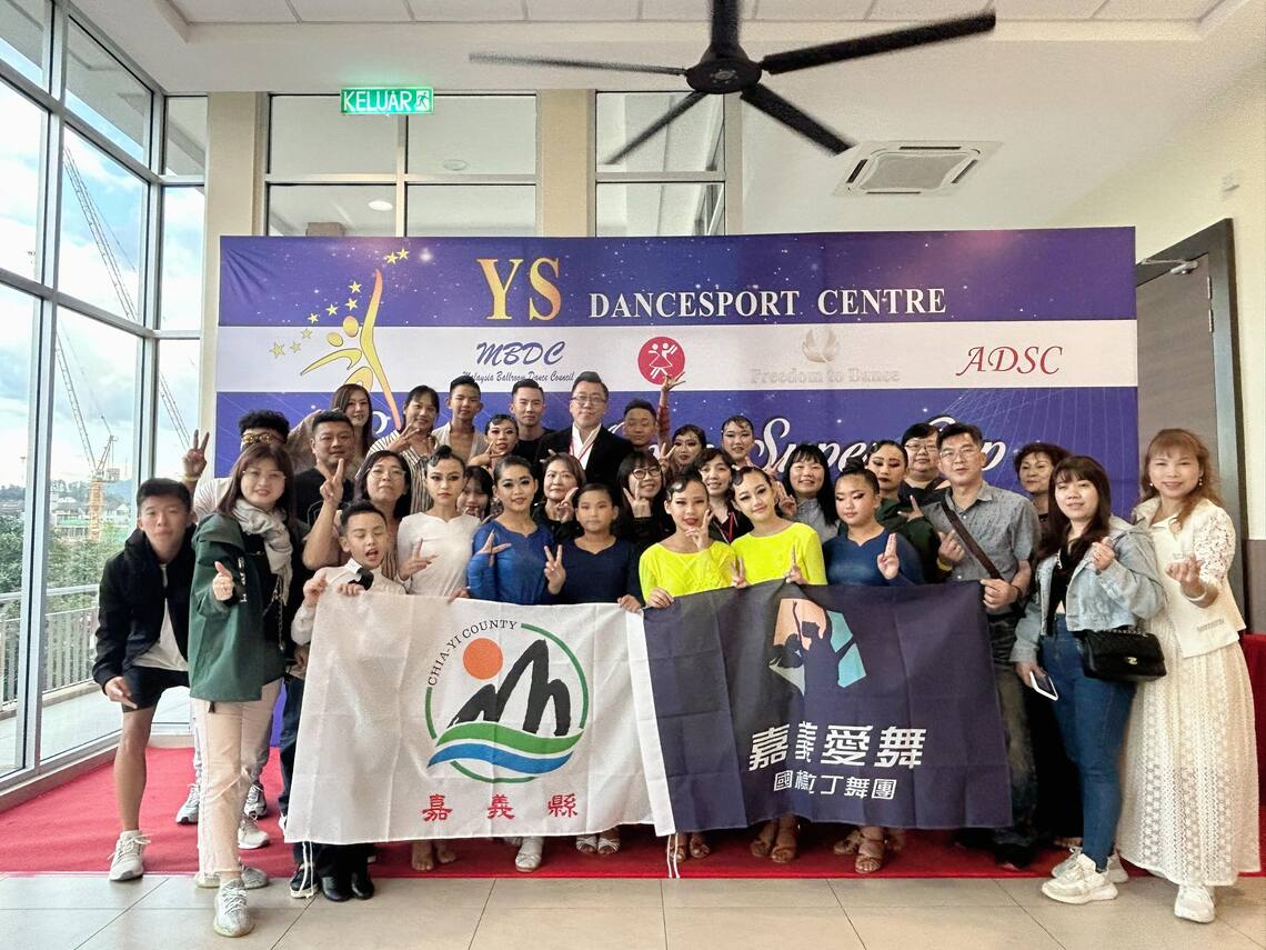 國標名師紮根偏鄉 打破台灣舞蹈運動征戰國際公開賽上歷史成績獲26面金牌