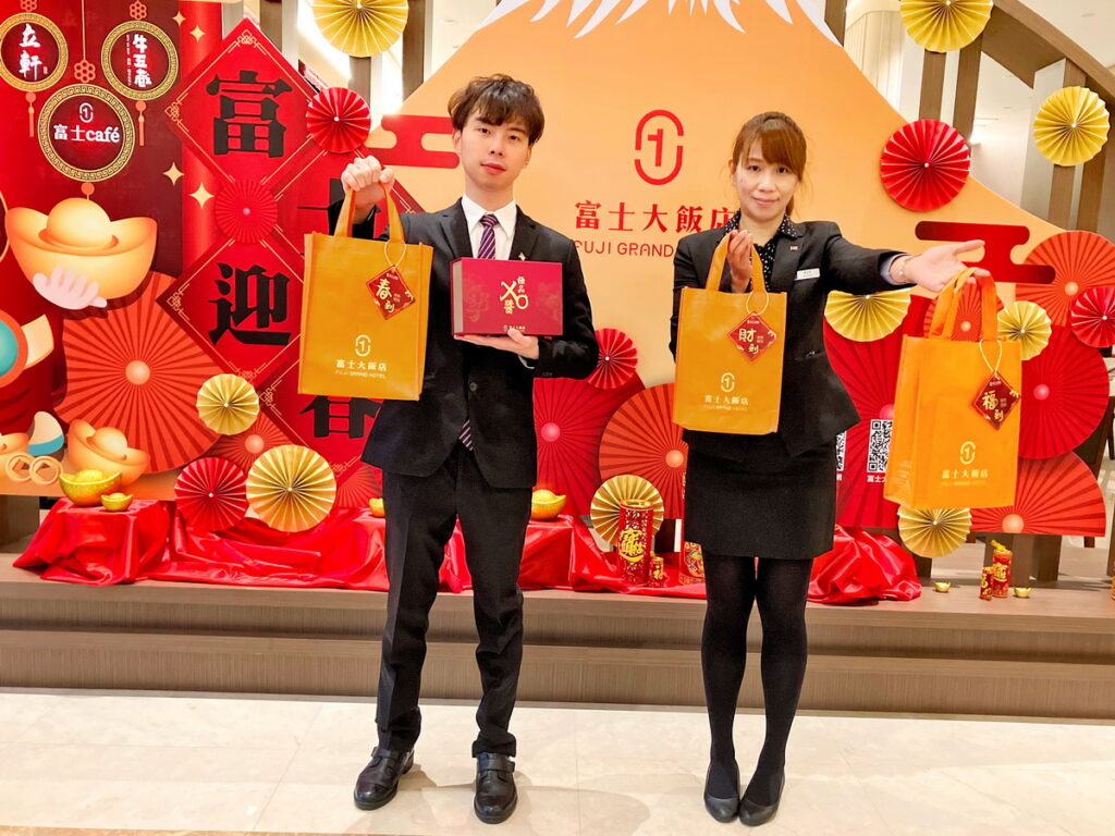 富士大飯店除夕到大年初五推出限量龍騰虎躍迎財神福袋。