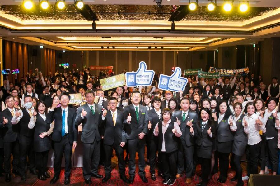 全台15場尾牙巡迴 永慶房產集團加盟四品牌北區、花蓮區接力舉辦 248 全台15場尾牙巡迴 永慶房產集團加盟四品牌北區、花蓮區接力舉辦 247