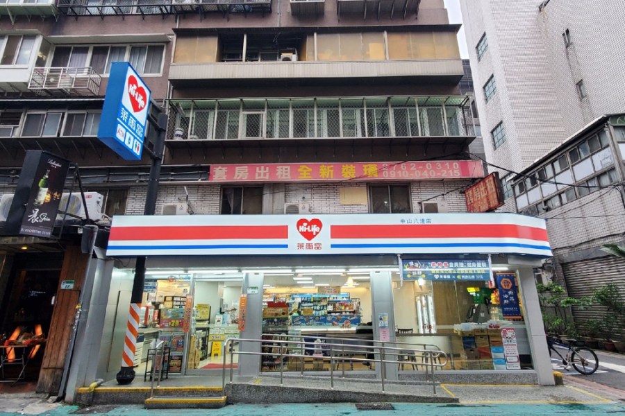 永慶揭雙北「超商一條街」前十名路段 中和這條路房市買氣夯 225 cnews207240129a02