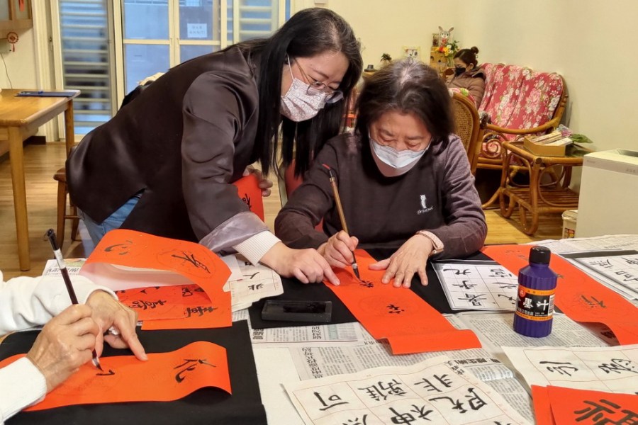 失智家庭年前多份準備　一起平安快樂好過年 227
