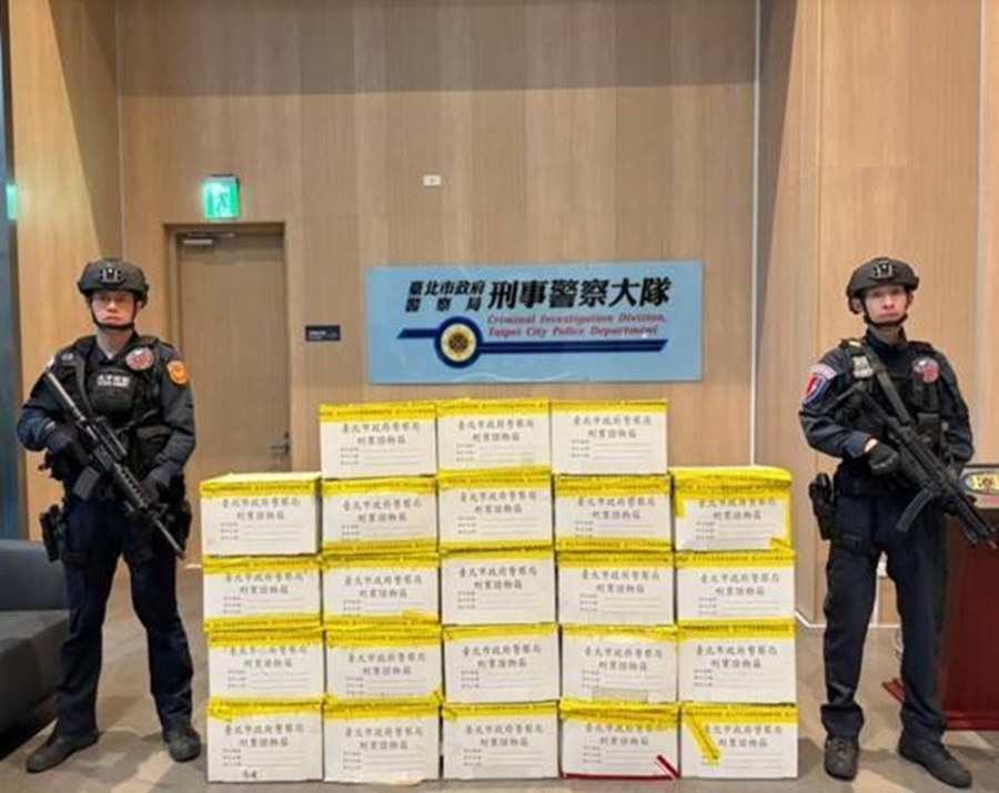 北市警銷毀140餘公斤毒品 混合型新興毒品為大宗 247 cnews204240129a11